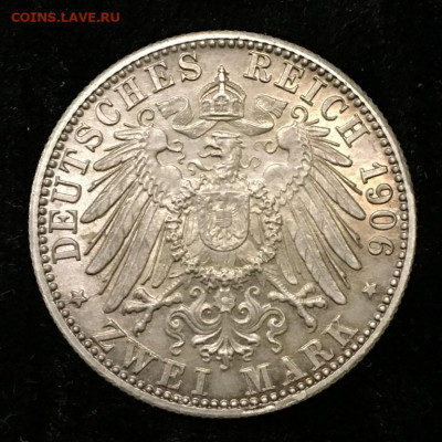 Баден. 2 марки 1906. Золотая свадьба. Подлинность? - germanija_baden_2_marki_1906_god_zolotaja_svadba_fridrikha_i_luizy_serebro_s_1_grn (1)
