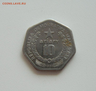 Мадагаскар 10 ариари 1992 г. до 30.06.20 - ролг (56).JPG