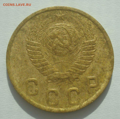 2 копейки 1950, шт. 1.2Б (АИФ №91), до 29.06.2020 в 22.00 - DSC02833.JPG