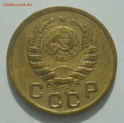 1 копейка 1945, шт. 1.1А (АИФ №96), до 29.06.2020 в 22.00 - DSC02807.JPG