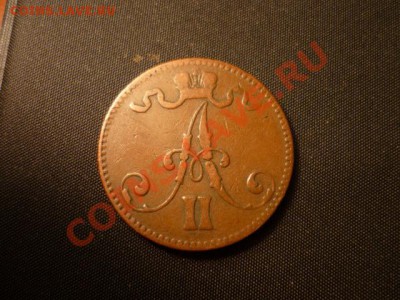 Фины Н-2 (5 пени), 3к 1913 - P1040570.JPG