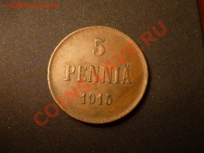 Фины Н-2 (5 пени), 3к 1913 - 200р.JPG