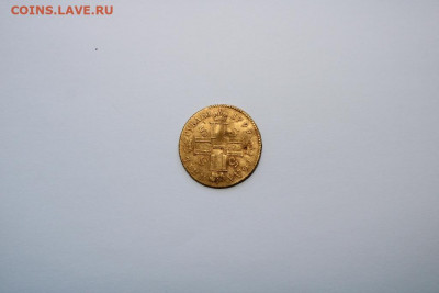 5 рублей 1799 года на оценку - IMG-20200625-WA0012