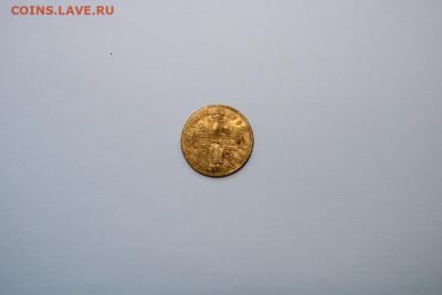 5 рублей 1799 года на оценку - IMG-20200625-WA0011