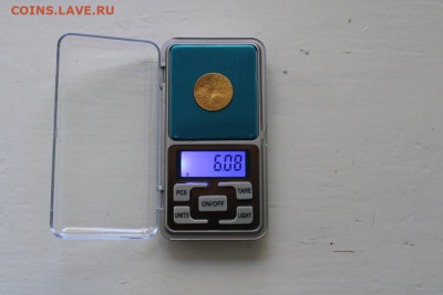 5 рублей 1799 года на оценку - IMG-20200625-WA0009