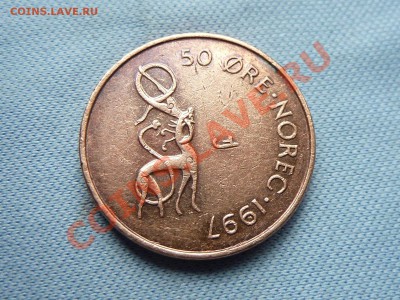 НОРВЕГИЯ 50ёре  1997г.ЧУДО-ЮДО до 13.09.11 в 22-00 - MEMO0062.JPG