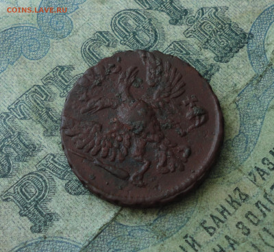 Денга 1748 года Кладовая. До 30.06.20. - DSC01357.JPG