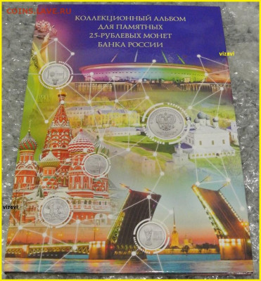 Конверты, Альбомы, Листы по очень привлекательным ценам! - DSC_7482.JPG