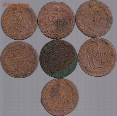 5 копеек 1776,1784,1785,1786,1787,1788,1789 настоящие-ли? - сканирование0088