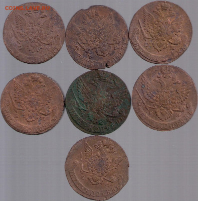 5 копеек 1776,1784,1785,1786,1787,1788,1789 настоящие-ли? - сканирование0089