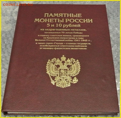 Конверты, Альбомы, Листы по очень привлекательным ценам! - DSC_7220.JPG