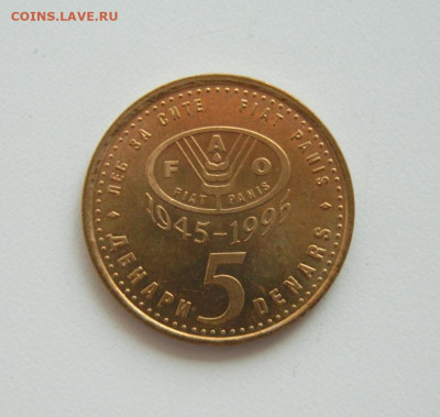 Македония 5 денаров 1995 г. (Юбилейная)Фауна до 02.07.20 - ролг (59).JPG