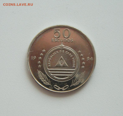 Кабо-Верде 50 эскудо 1994 г. (Юбилейная) Фауна до 02.07.20 - ролг (64).JPG