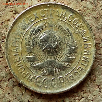 1,2,3 копейки 8 шт 1936-1946 До 29.06.2020 22-00 Москве - 1.JPG