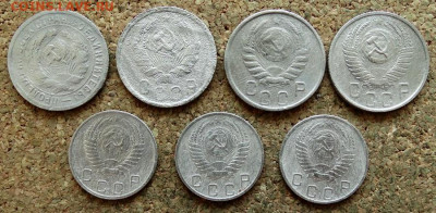 10,15,20 копеек 13 шт 1931-1956 До 29.06.2020 22-00 Москве - 3.JPG