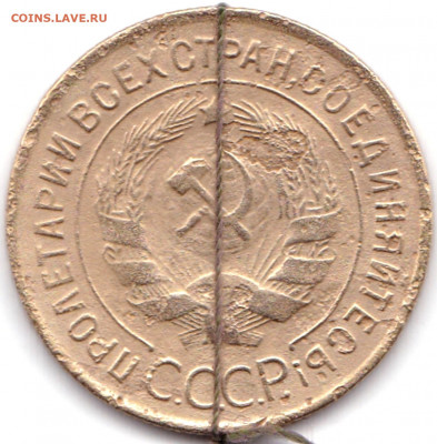 3 коп 1932г. Поворот 45гр. до 2.07.20. 22-00 Мск - 3 коп 1932г. Поворот 45гр. (2)