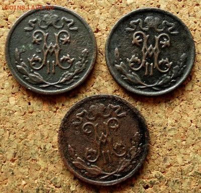 2 копейки 1898,98,99 СПБ До 29.06.2020 22-00 Москве - 1.JPG