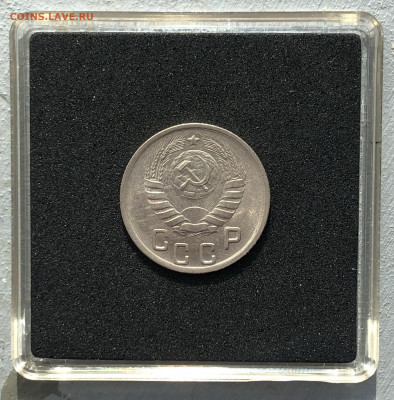15 копеек 1944 UNC до 30.06.2020 в 22:00 - 1944_4.JPG