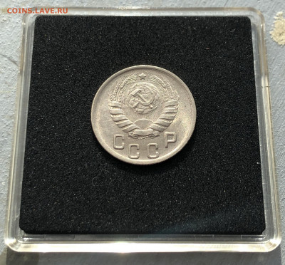 15 копеек 1944 UNC до 30.06.2020 в 22:00 - 1944_6.JPG