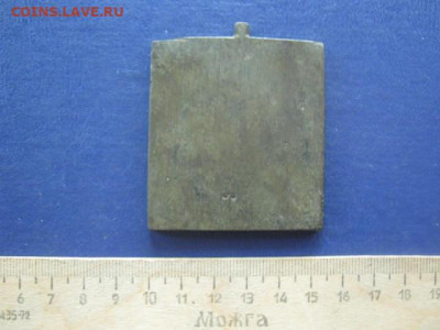 Икона. Святой Николай Мирликийский. До 29.06.2020г. - 019.JPG