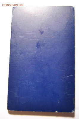 Набор евро монет Финляндии 2001-2005г. UNC - DSC_9626.JPG