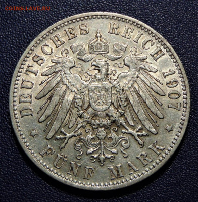 5 марок 1913,1914 на оценку - wu-5-1907-. = 37