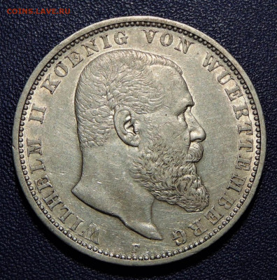5 марок 1913,1914 на оценку - wu-5-1907.