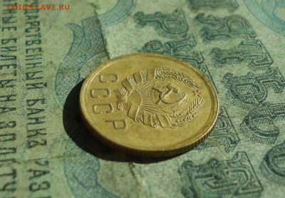 2 копейки 1935 года шт 1Б? - DSC01384.JPG
