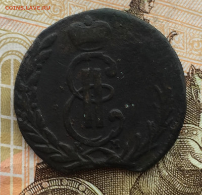 1 копейка 1771 года КМ Сибирь до 30 июня 22:30 мск - 1 копей 1771 (2)