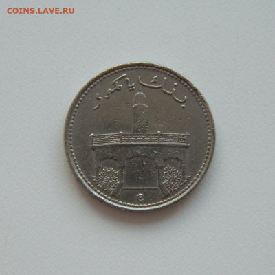 Коморские острова 50 франков 1975 г. до 02.07.20 - DSCN9956.JPG