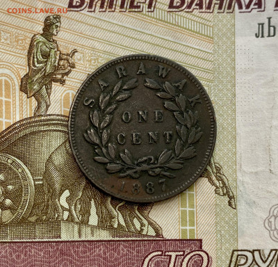 ЛОТ 10 монет разных стран. - 3FD157B6-38D6-4541-A7DC-C61FFCBCE9BD