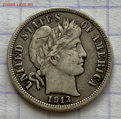ЛОТ 10 монет разных стран. - DB4B3EE7-A80C-455D-B128-02E81F20D646