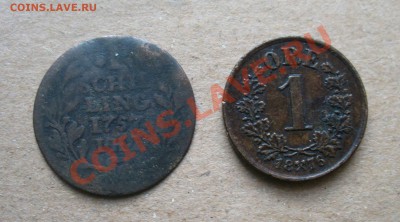 Шилинг 1757 года 1 ОРЕ 1876 года. - P1110746.JPG