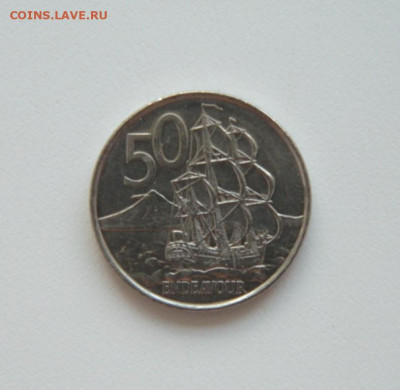 Новая Зеландия 50 центов 2006 г. (Парусник) до 02.07.20 - DSCN9959.JPG