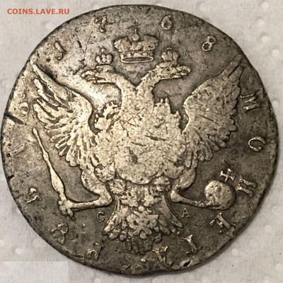 1 рубль 1768 год. СПБ СА. До 03.07 в 22:00 - 2