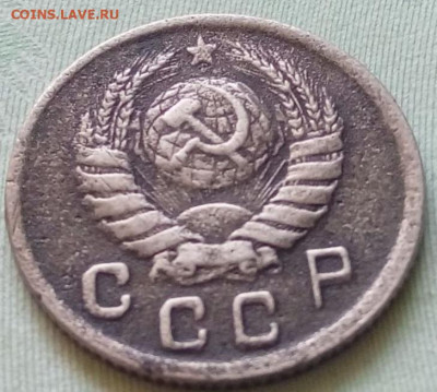 10 копеек 1942 - 10к 42 2