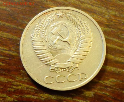 50 копеек 1976 ненаборные БЛЕСК до 3.07, 22.00 - 50 коп 1976_1