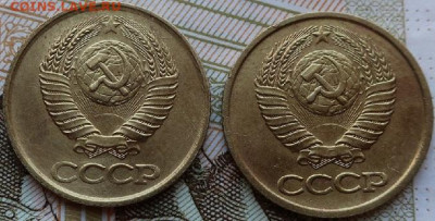 1 копейка 1933,46,48,53,57,87,88,51гг - IMG_1341.JPG
