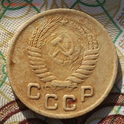 1 копейка 1933,46,48,53,57,87,88,51гг - IMG_2668.JPG