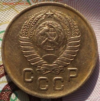 1 копейка 1933,46,48,53,57,87,88,51гг - IMG_2671.JPG