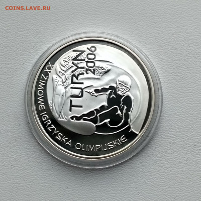 ПОЛЬША,10 злотых 2006г(Турин 2006г-Сноуборд)до 27.06.2020г - IMG_20191229_121343_HDR