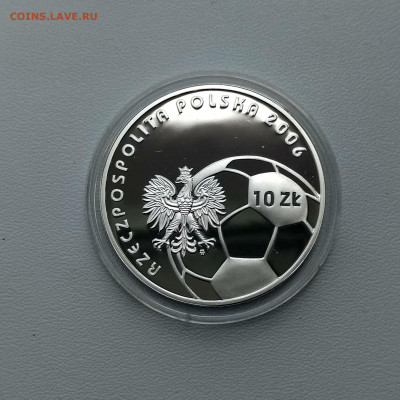 ПОЛЬША,10 злотых 2006г(ЧМ футбол в Германии)до 27.06.2020г - IMG_20200621_131111_HDR