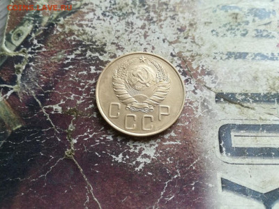 5 копеек 1937 до 30.06.2019 - 1937 (8) - копия
