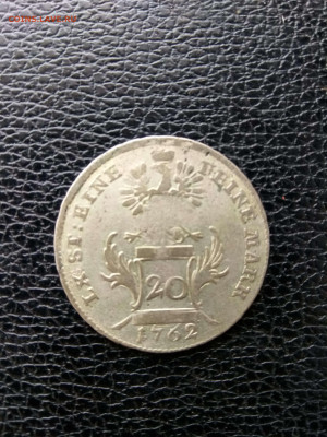 20 крейцеров 1762 Бранденбург-Ансбах до 01.07.2020 22-00 мск - IMG_20200625_095131
