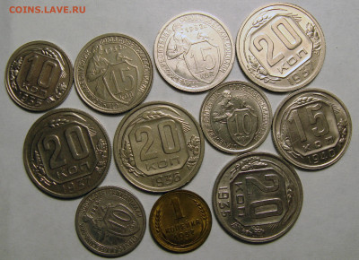 1,10,15,20 копеек ранние - Без имени-2