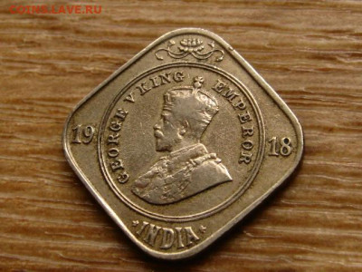 Индия 2 анна 1918 до 30.06.20 в 22.00 М - IMG_8030.JPG