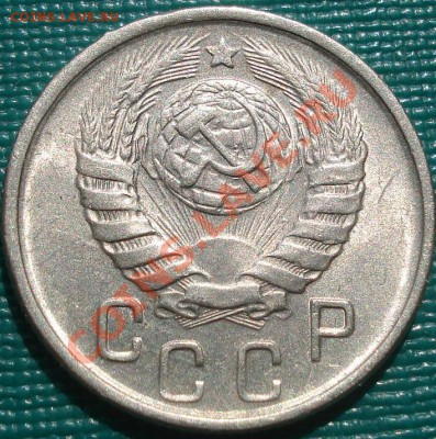 15 копеек 1944 состояние! до 22:00 10.09.11 по МСК. - DSC02025.JPG