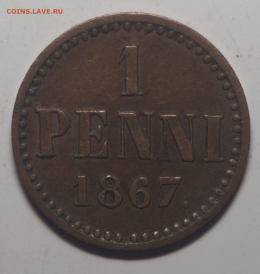 1 Penni 1867 Финляндия - P6270062