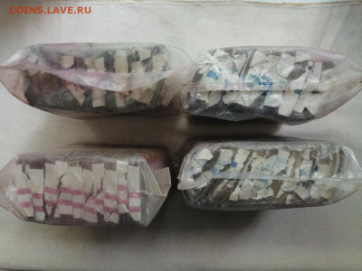 4 кирпича 3р, 5р, 10р, 25р до 02.07.2020г. в 22.00 (1) - jkE8vqncy-8