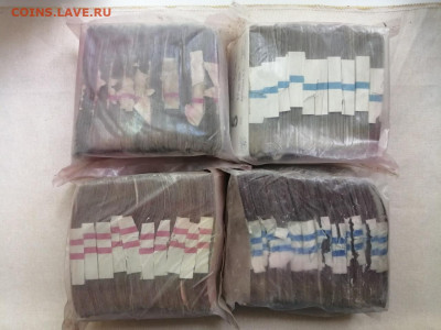 4 кирпича 3р, 5р, 10р, 25р до 02.07.2020г. в 22.00 (1) - _v05TUaPvSU